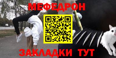 мдпв Рузаевка