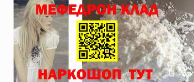 мдпв Рузаевка