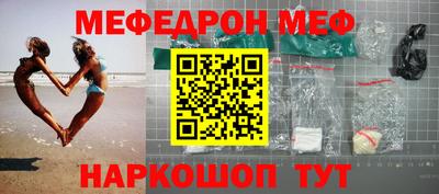 мдпв Рузаевка