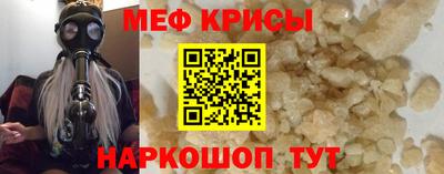 мдпв Рузаевка