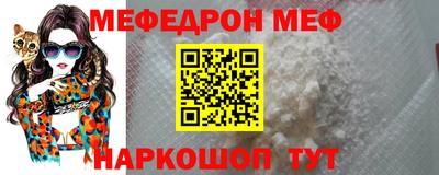 мдпв Рузаевка