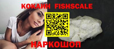 каннабис Свободный