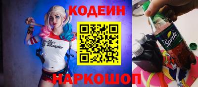 СК Рыбинск