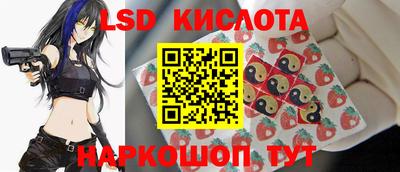 mdpv Рязань