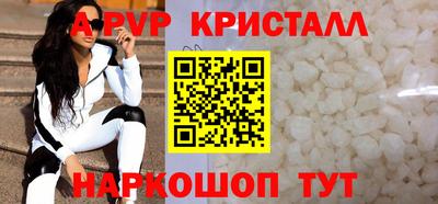 мдпв Рузаевка