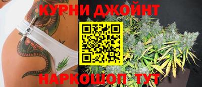 mdpv Рязань