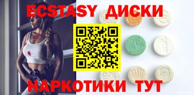 mdpv Рязань