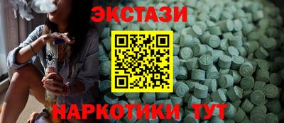 каннабис Свободный