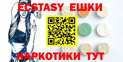 mdpv Рязань