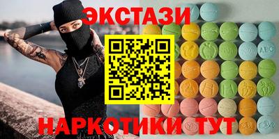 mdpv Рязань