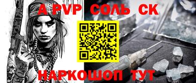 мдпв Рузаевка