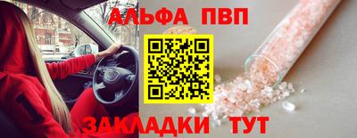 мдпв Рузаевка