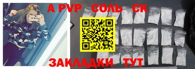 мдпв Рузаевка