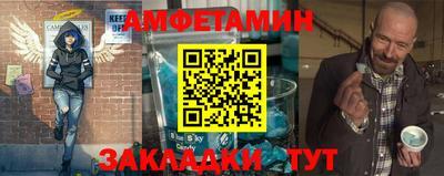 mdpv Рязань