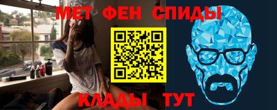 мдпв Рузаевка