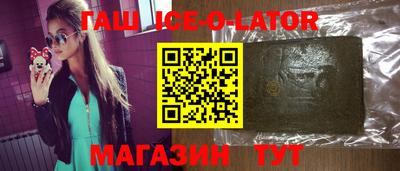 СК Рыбинск