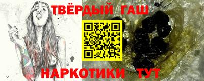 СК Рыбинск