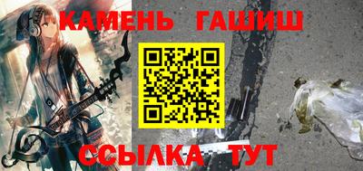 СК Рыбинск