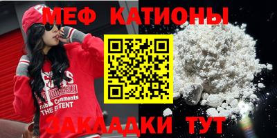 каннабис Свободный