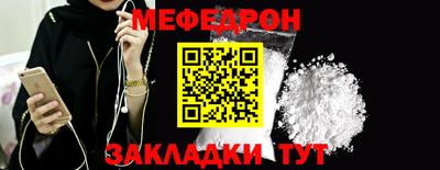 бошки Севастополь