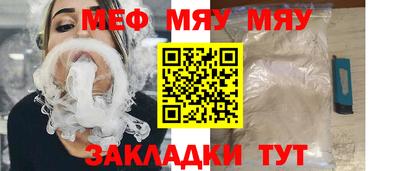 мдпв Рузаевка