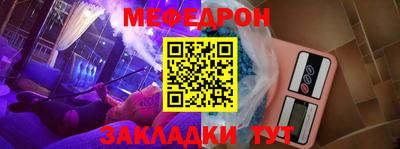 mdpv Рязань